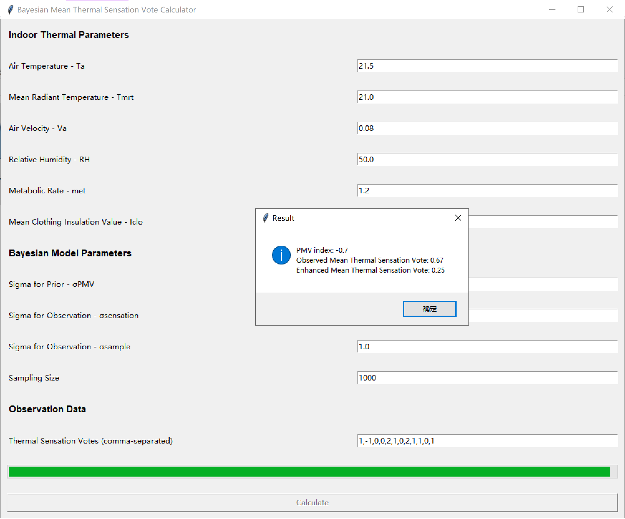 misaeon/Bayesian-Mean-Thermal-Sensation-Vote-Calculator